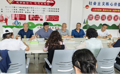 富县延会召开“挖掘红色史料，讲好富县故事”座谈会